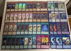 遊戯王OCG　マナドゥム　本格構築済みデッキパーツ　世壊　ヴィサス＝スタフロスト