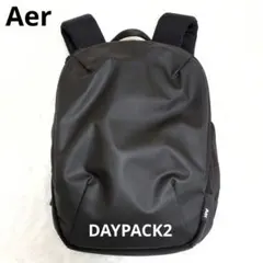 2025年最新】aer day pack 2の人気アイテム - メルカリ