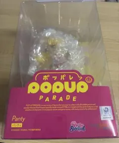 POP UP PARADE Stocking パンティ フィギュア ポッパレ