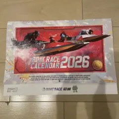 平高奈菜　4450 サイン色紙 競艇　ボートレース 使用済みゴールドクオカード 平高奈菜 4450 サイン色紙 競艇 ボートレース 使用済みゴールドクオカード