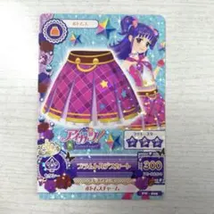 7774☆プラムトルテコーデセット アイカツ オフィシャルショップ 限定 P 7774☆プラムトルテコーデセット アイカツ オフィシャルショップ 限定