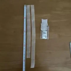 Item thumbnail for item 69fe35c1-00ac-44fa-92b4-be14b4fb002e