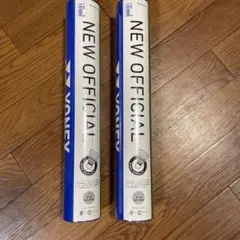 2025年最新】バドミントン シャトル 2番の人気アイテム - メルカリ