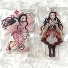 鬼滅の刃　干支　竈門禰豆子　アクリルスタンド　2点　アクスタ　AGF 巳年　卯年