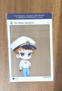 ヒプノシスマイク スイパラ 毒島メイソン理鶯 フォトカード