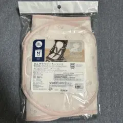 【新品】ニトリ　Nクールスーパー ひんやりベビーカーシート