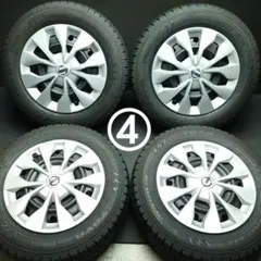 ② ホンダ純正 VRX2 155/65R14 N-BOX N-WGN N-ONE - メルカリ