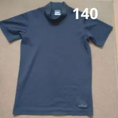 学童野球　アンダーシャツ半袖　140