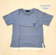 ☆LB CLUB☆レイヤード風半袖Tシャツ　110cmのサムネイル