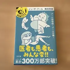 Item thumbnail for item 3e4cd264-6eb0-45bd-8496-8418de87e216