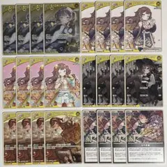 ホロカ　アーニャ・メルフィッサ　6種各4枚 計24枚セット　　624