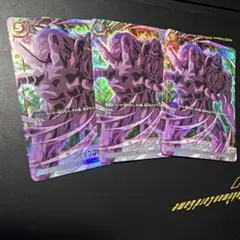 2025年最新】ブロリー パラレルの人気アイテム - メルカリ