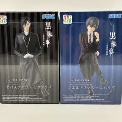 アニメ「黒執事　寄宿学校編」 シエル・ファントムハイヴ　セバスチャン・ミカエリス