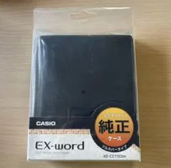 CASIO ポケットワードPW-1000 - メルカリ