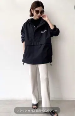 2026年最新】アメリカーナ アパルトモン ナイロンアノラックの