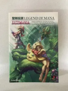 2026年最新】聖剣伝説LEGEND OF MANAアルティマニアの人気アイテム