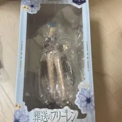 エニマイくじ　葬送のフリーレンb賞　ヒンメルフィギュア