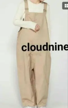 cloudnine クラウドナイン サロペットオーバーオール