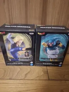 ドラゴンボール　フィギュア　人造人間18号・サタン・マイティマスク