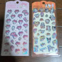 Item thumbnail for item 74587728-bf4c-4490-bc86-025975767e1a