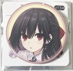 2025年最新】時崎狂三 缶バッジの人気アイテム - メルカリ