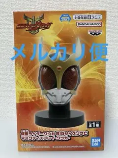 仮面ライダークウガ　BIGサイズソフビ　マスクディスプレイ-クウガ-