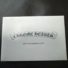 新品 CHROME HEARTS シルバー ポリッシュ クロス - メルカリ