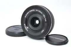 Item thumbnail for item 0b9e912b-c0dc-4a2a-8d79-121cc93dc8e3