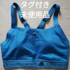 【未使用】adidas ステラマッカートニー スポーツブラ S ヨガ