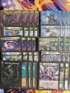 2025年最新】アナカラージャオウガの人気アイテム - メルカリ