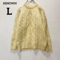【レナウン】長袖ニット ケーブル編み クルーネック ベージュ Lサイズのサムネイル