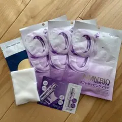 numbuzin NMN バイオ リフトラッピングマスク＋ワンデイズユー パック