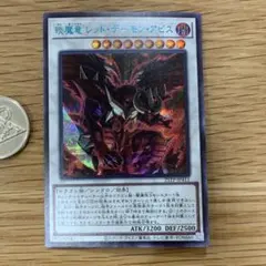 Item thumbnail for item af765697-c518-4a7d-ac12-abfad09107db