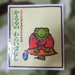 Item thumbnail for item 5040c53b-4634-4b75-91cf-cb5ab90272e6