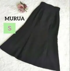 ムルーア ロングスカート