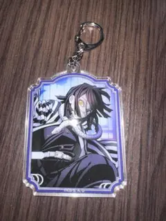 鬼滅の刃 柱稽古編 アクリルキーホルダー＆缶バッジ 伊黒小芭内 アクキーのみ