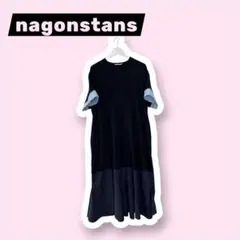 ナゴンスタンスnagonstansノースリーブ ワンピース ドロスト Sサイズ ナゴンスタンスnagonstansノースリーブ ワンピース ドロスト Sサイズ
