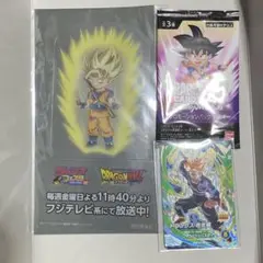 ジャンプフェスタ　非売品　ドラゴンボール