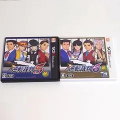 逆転裁判 5＆6　2本セット