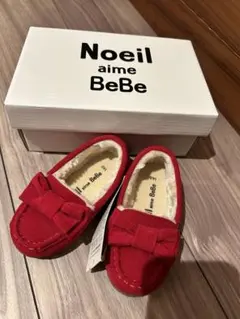 【新品】Noeil aime BeBe ファーモカシン 靴 赤 14cm