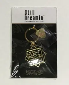 2025年最新】布袋寅泰 キーホルダーの人気アイテム - メルカリ