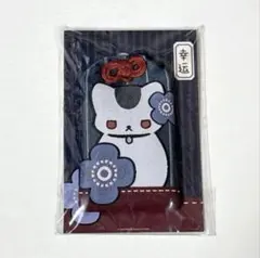 Item thumbnail for item 0b4ca8d3-cf30-4abb-b2d5-771db85b6bea