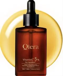 2026年最新】美容液の人気アイテム - メルカリ