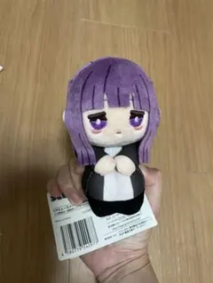 【新品タグ付き】葬送のフリーレン フェルン おすわりミニぬいぐるみ