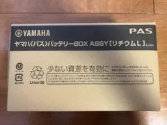 2025年最新】x83-24の人気アイテム - メルカリ