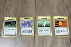 寶可夢卡牌 舊背面 4張套裝 當年物品