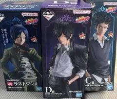 く*み様 家庭教師ヒットマンREBORN 一番くじ　セット