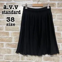 【a.v.v standard】アーヴェヴェ スカート フレア ブラック 美品