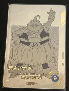 kakurenbo.777様 リクエスト 3点 まとめ商品