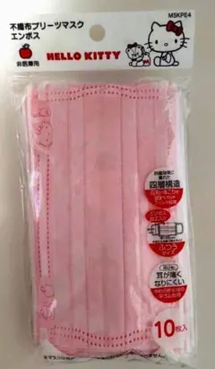 yoko♪様 リクエスト 2点 まとめ商品